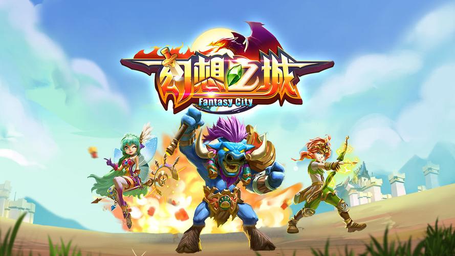 抖音小游戏破解免广告版大全最新版app游戏截图