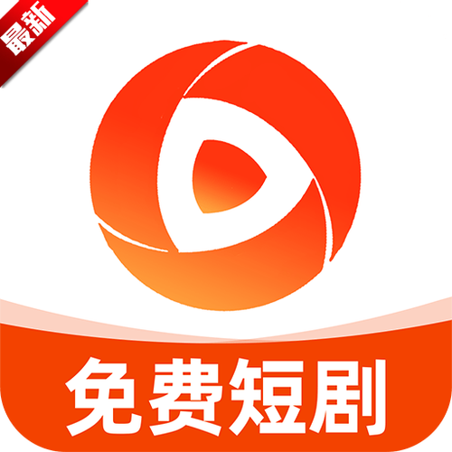 疯狂刷刷乐热门短剧永久vip版提速版缩略图