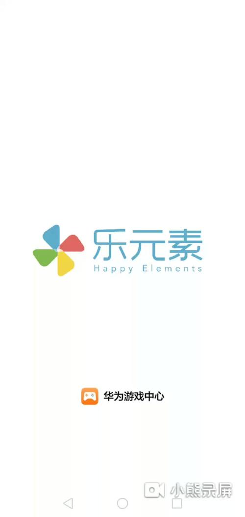 梦幻消消乐正式版仲夏版