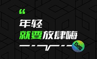九幺高危风险免费无限能量无广告版无广告版缩略图