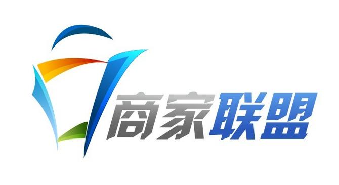 商家联盟聚合盒子缩略图