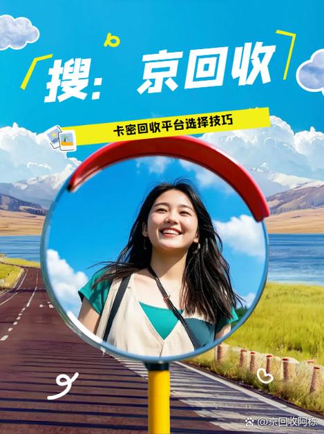 如何快速搞到钱无广告无卡密游戏截图