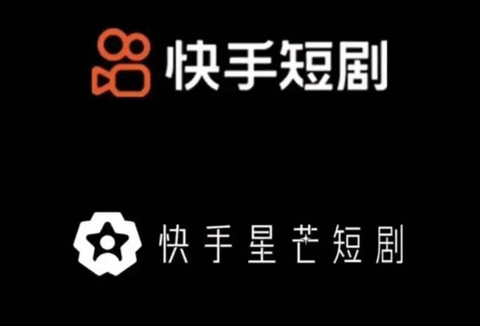 快手短剧怎么推广赚钱净化版缩略图