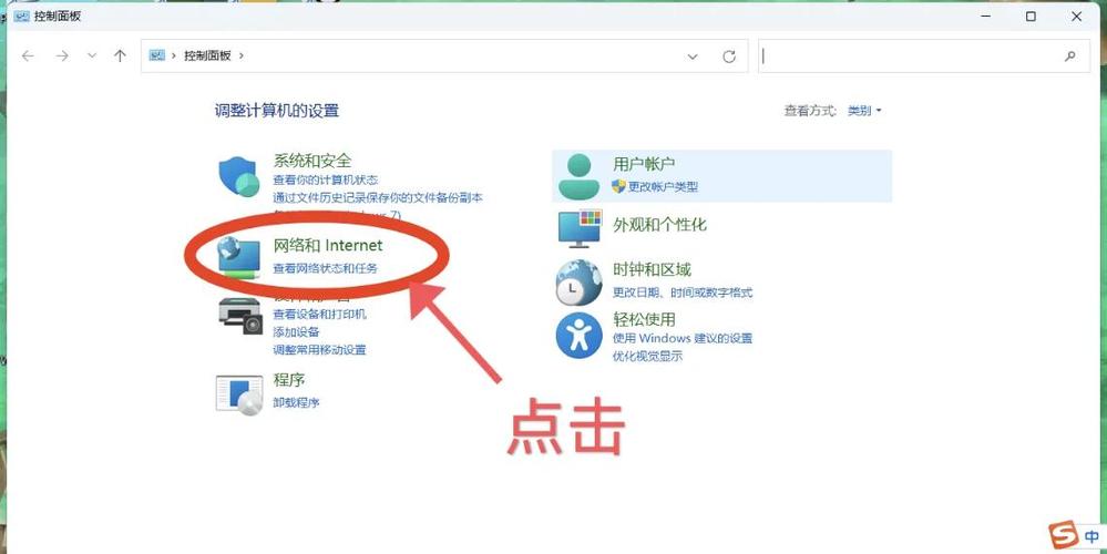 电脑怎么设置拦截广告无毒版