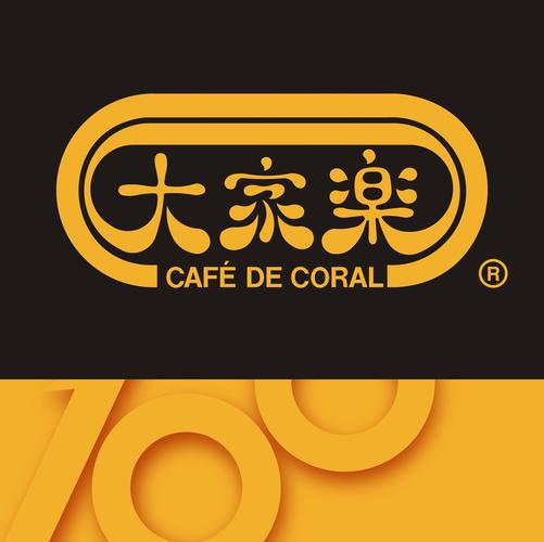 成语大家乐游戏截图