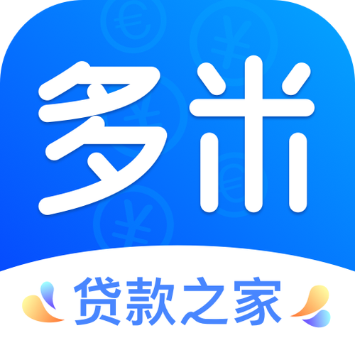 多米赚钱正版官网无限金币版缩略图