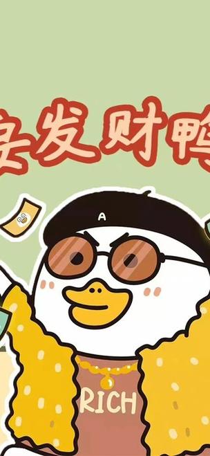 赚钱鸭手机赚钱平台免卡密游戏截图