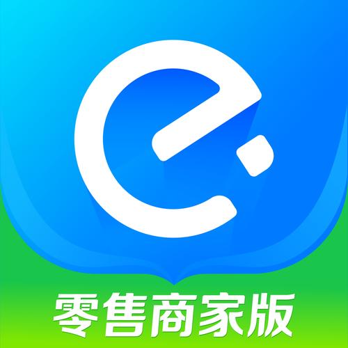 开心大掌柜官方版蓝色版无广告免费游戏截图