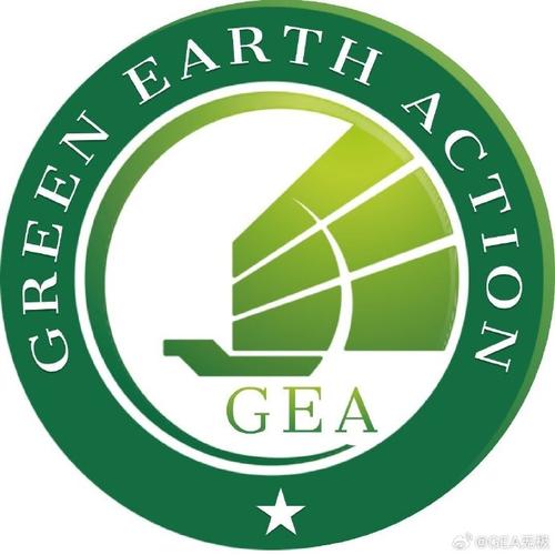 环保币最新登陆网址