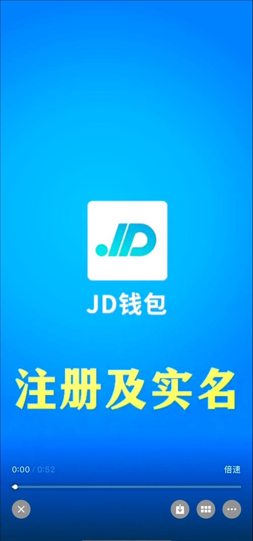 jomiconic官网赚红包版缩略图