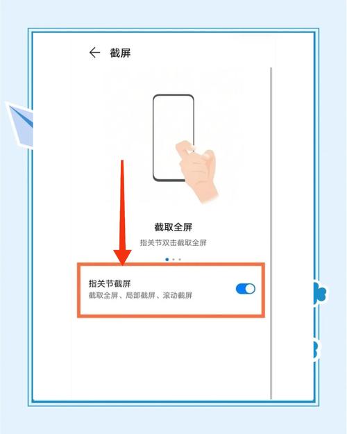 荣耀手机主题怎么自定义防走失