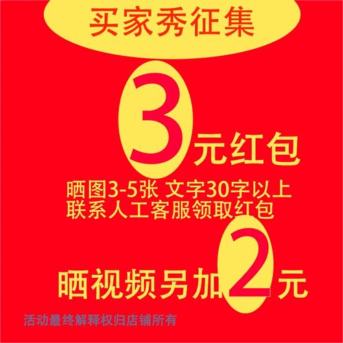 D3D设备赚红包版缩略图