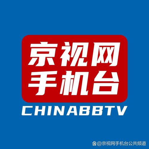 知音live聚合直播在线免费观看红包版图标