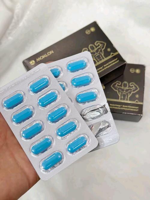 小蓝gV全球最好钙片经典版无广告无毒版游戏截图