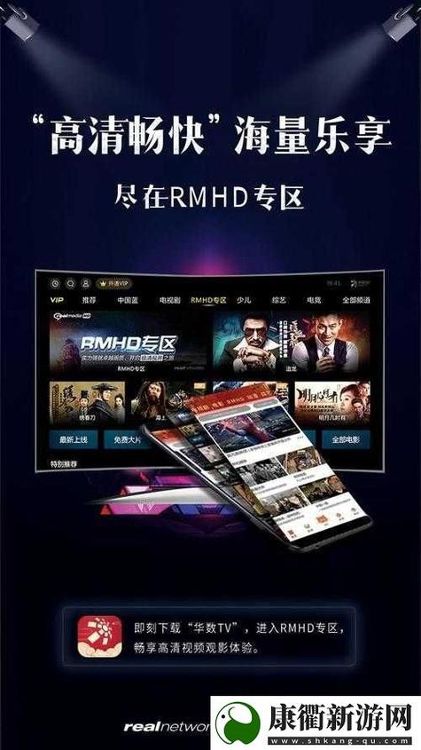 91短视频网页入口网站黑色版免墙版加速永久缩略图