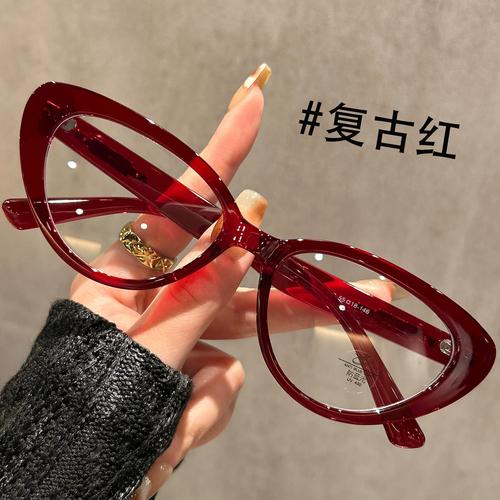 防蓝光镜真的对眼睛好吗有用吗红色版