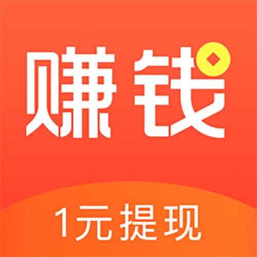 圆圆赚手机赚钱游戏截图