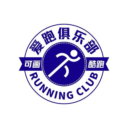 跑跑酷官网最新版