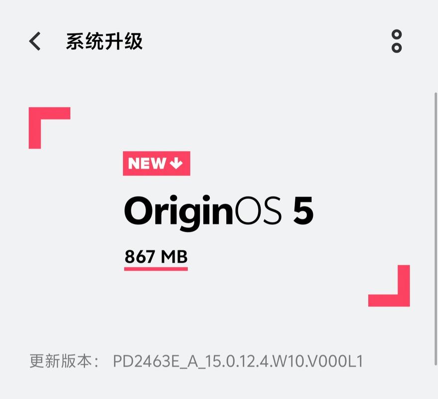 originos6升级包破解无限配额缩略图