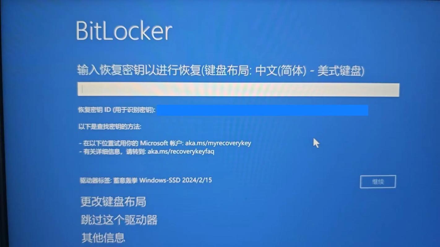 bitdefender密钥