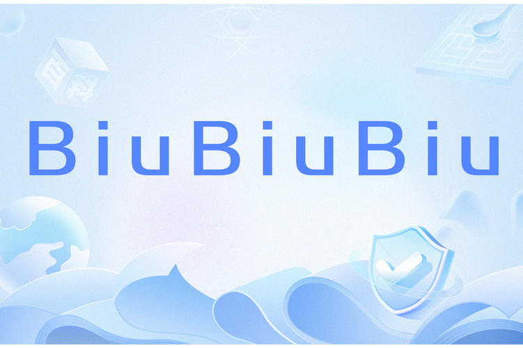 biubiu浏览器官网正式版游戏截图