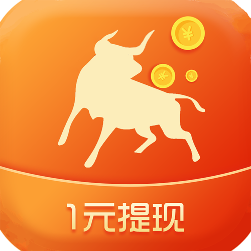 闲赏牛红包版破解无限配额缩略图