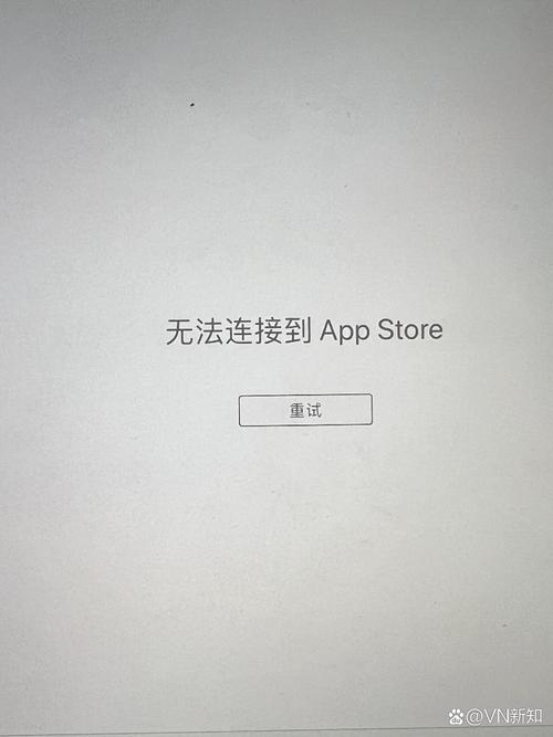 如何解决连接失败的问题游戏截图