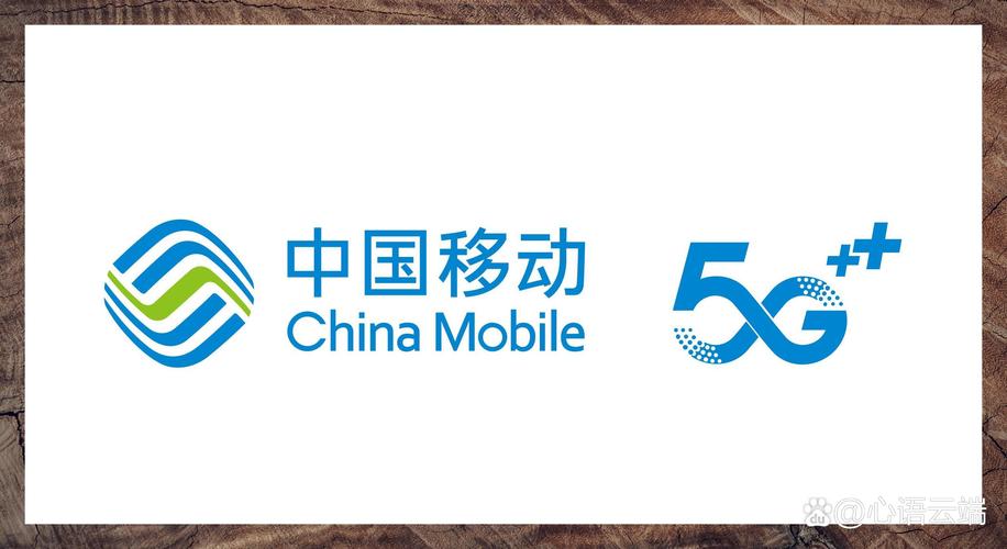 北京移动网上选号光环加速版游戏截图