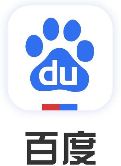 百度HI手机版安卓最新版游戏截图