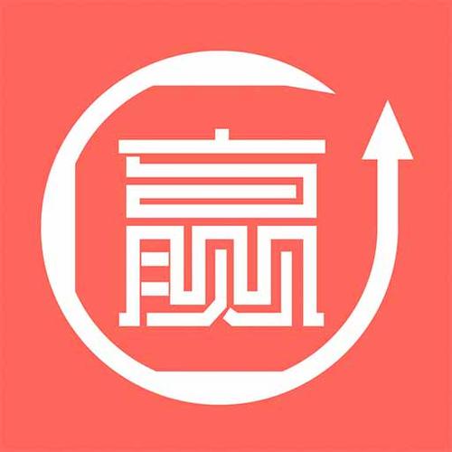 赢赢赚软件缩略图