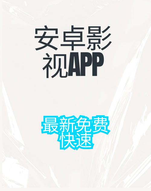 小学生17岁破解版免费高清影视破解版最新版游戏截图