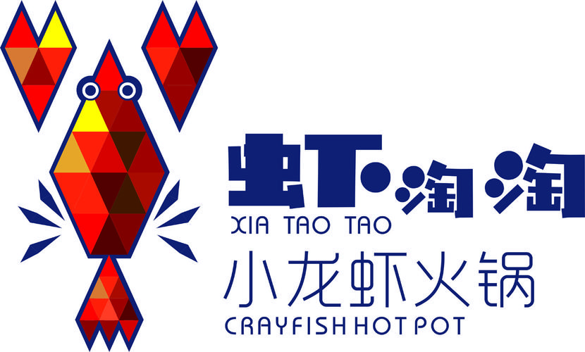 虾淘淘接单平台免费国语游戏截图