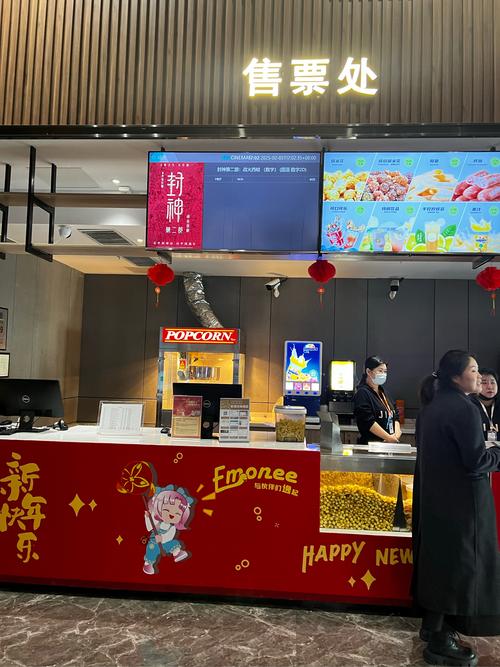掌心影院破解版赚红包版缩略图