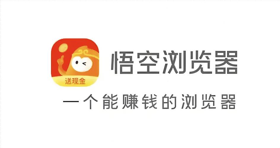 千柚短视频赚钱完美版图标