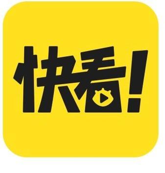 快看吧完整版免费正版缩略图
