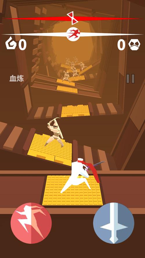 刃心旧版安装包下载红包版游戏截图
