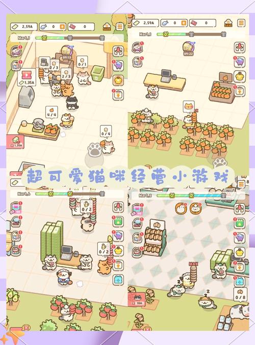 萌系动物手帐光环加速版