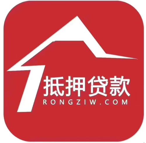 下载榕树贷款红色版