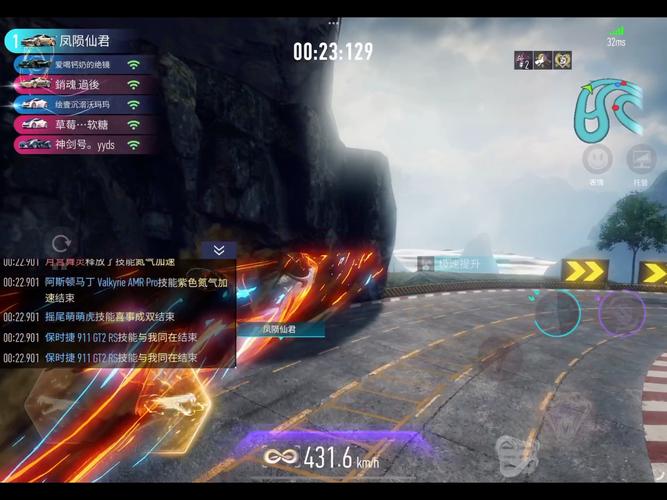 道士下山手游下载光环加速版