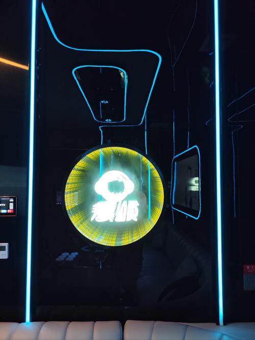 装氛围灯去什么店装黑科技游戏截图
