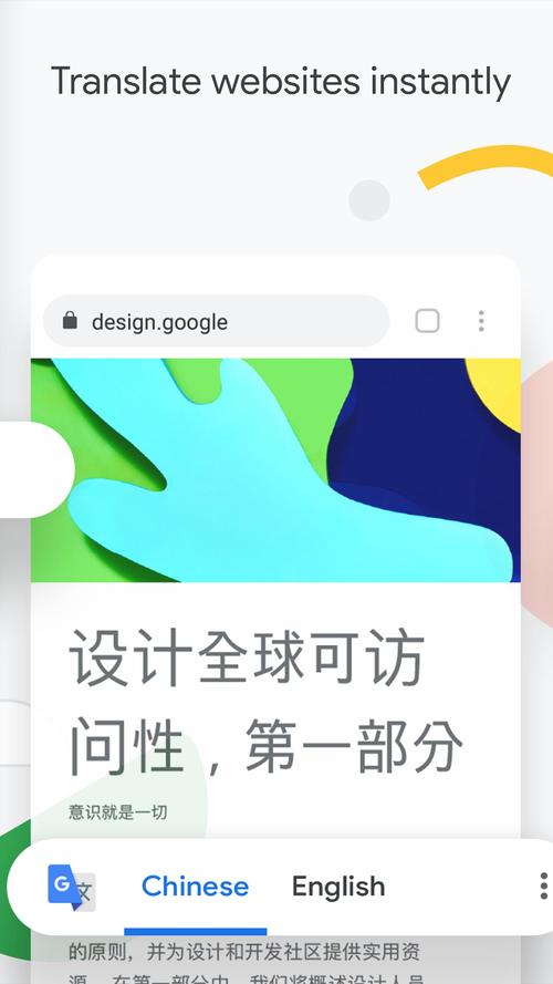 latestmodAPK无删减版安卓版缩略图
