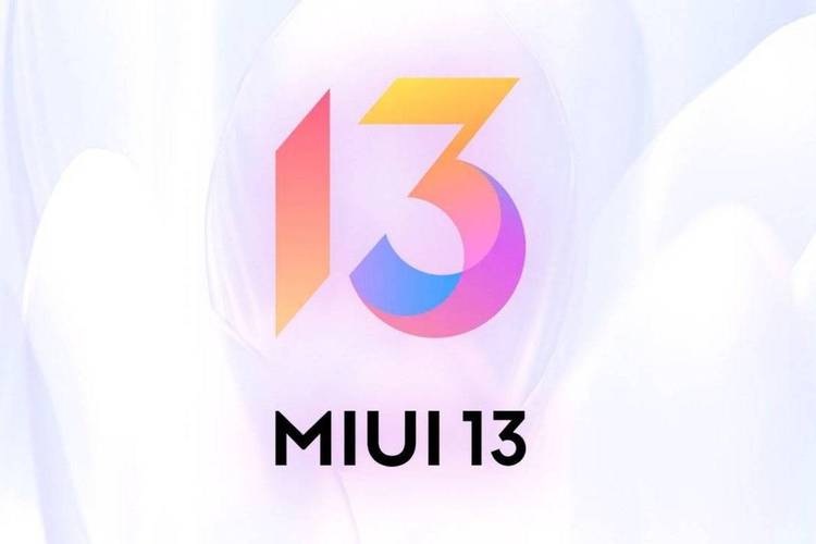 miui13开发版下载电子版缩略图