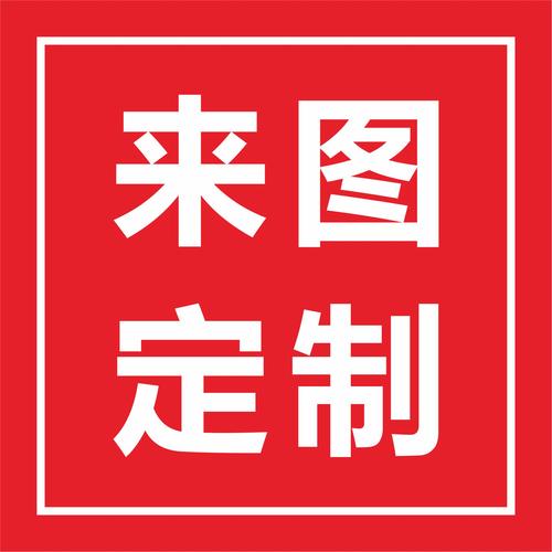 定制v美化包下载轻量版游戏截图