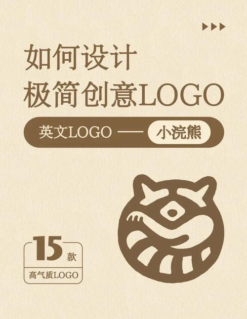 小浣熊启动器官方版光环加速版游戏截图
