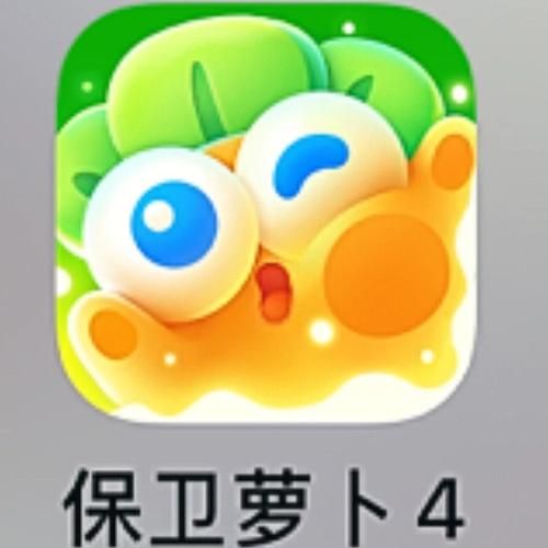 保卫萝卜免登录实名认证单机版提米版