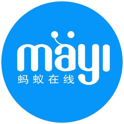 蚂蚁打字app下载无广告缩略图