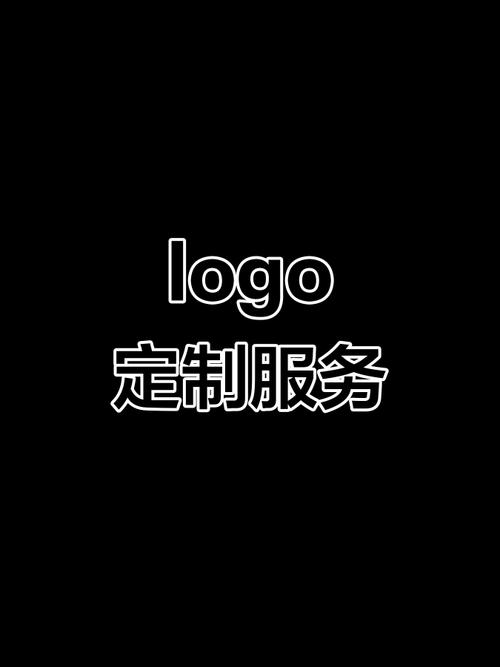 定制v美化包链接黑色版免墙版图标