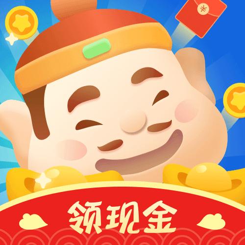 斗地主赚钱版提微信缩略图