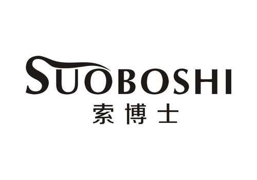 索博士面膜商城赚钱系统
