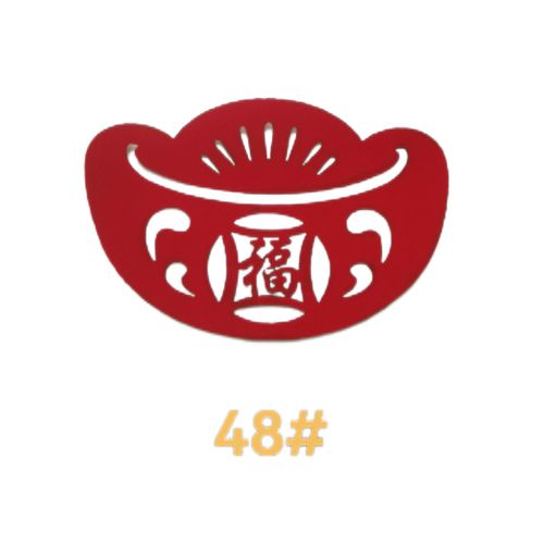 多宝群2022新版本去广告版缩略图